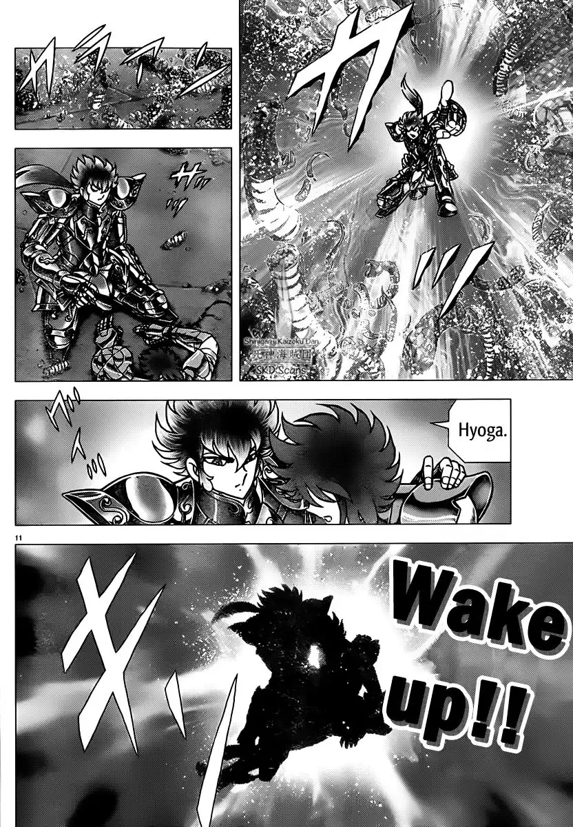 Saint Seiya - Next Dimension Chapter 73 11